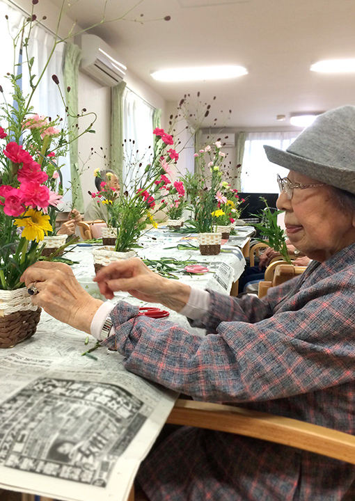 花育