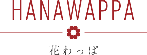 Hanawappa - 花わっぱ